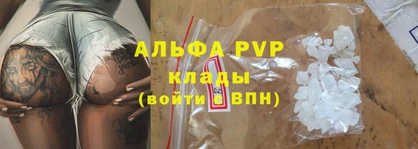 MESCALINE Бронницы