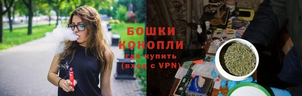 кокаин VHQ Бугульма