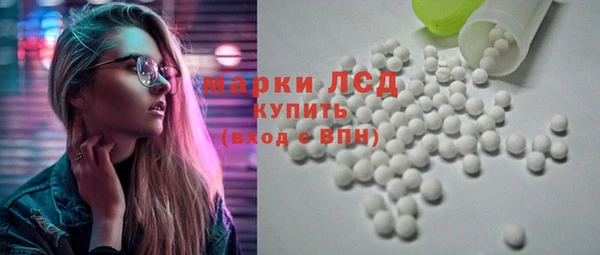 кокаин VHQ Бугульма