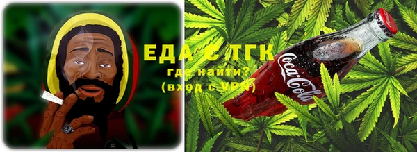 MESCALINE Бронницы