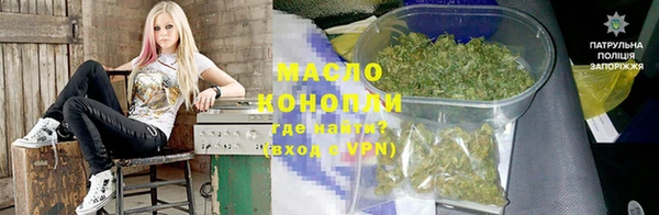 MESCALINE Бронницы