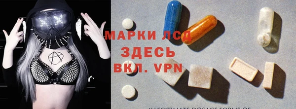 кокаин VHQ Бугульма