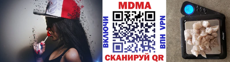 купить закладку  Свободный  MDMA Molly 